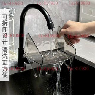 ⚡品質保證 臺灣出貨 奶油風咖啡茶包收納盒咖啡角膠囊收納置物架茶水間雙層疊加收納架
