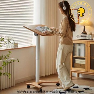免運/可到付 實木書桌電腦桌小戶型升降學習桌桌子家用移動床邊可折疊小桌子