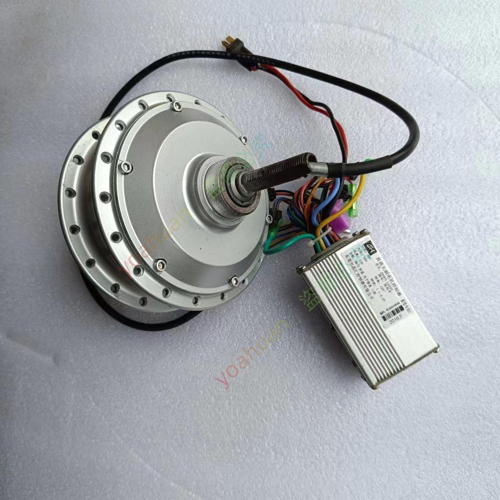 限時特惠✨電動自行車電機48伏240W瓦人力小三輪車改裝馬達配件無刷有齒轉子yoahuan215