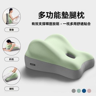 元禾✅免運🔥趴睡枕 床上趴睡枕 墊腿枕 減壓趴睡枕 午睡枕 午休枕 多功能俯臥位靠枕 護頸枕 床頭軟包靠枕 趴床神器