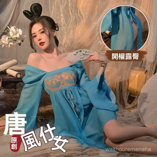 💥挑戰最低💥 國風 情趣 內衣 印花 抹胸 露背 古風女中 長款 漢服 宮廷 私房 性感 睡衣 套裝