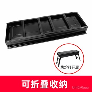 ✨鑫輝百貨✨ 燒烤爐 燒烤架 戶外烤爐 淄博燒烤爐家用木炭爐無煙烤肉爐戶外便攜碳烤架bbq折疊炭火爐子碳碳烤爐 露營