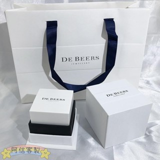 ✨阿信【客製化】【首飾紙袋】 適合戴比爾斯新款 珠寶首飾包裝盒 DE BEERS鑽戒盒 戒指盒 吊墜 項鍊盒