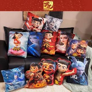 熱賣爆款 【桃園出貨】可愛搞怪哪吒頭像抱枕創意卡通兒童禮物臥室宿捨床頭靠墊午睡枕頭