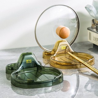 廚房用品 廚房用品 北歐輕奢鍋蓋架 家用廚房湯勺置物架 多功能臺麵帶接水收納架 放置架 廚房收納 VBPF