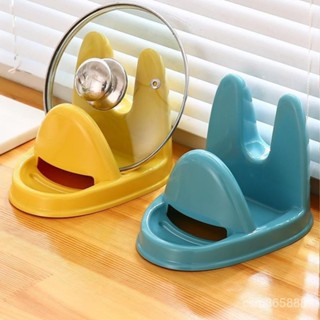 廚房用品 廚房用品 鍋蓋架 坐式廚房臺麵帶接水盤 家用放鍋蓋砧闆收納架 鍋剷湯勺置物架 廚房收納 Y8WY