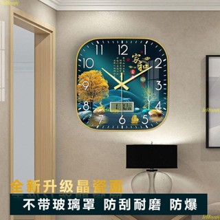 【限時免運】✨時鐘 掛鐘✨鐘表掛客廳家用臥室掛鐘餐廳鐘表畫免打孔掛鐘表帶日歷溫度正方形【破損補寄】