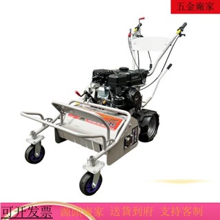 專供臺灣 火爆機器K割草機 農用小型汽油割草機 果園打草除草機 柴油自走式碎草還田機稭稈粉碎機