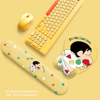 有點東西🖱可愛護腕蠟筆小新鼠標墊小號少女生ins風鍵盤手託手腕墊滑鼠軟墊加大滑鼠墊 電腦桌墊 超大滑鼠墊 滑鼠墊加大