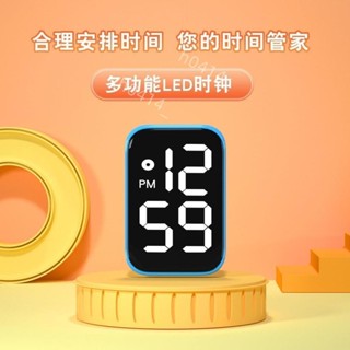 限時低價-電動車時鐘 潮款國產電子鐘觸摸 夜光 時尚簡約看時間防水學生考試專用led手持185