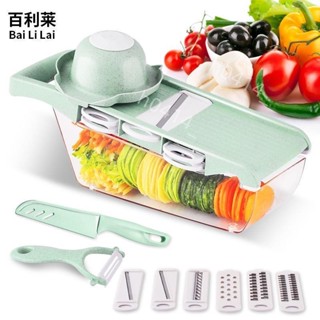 限時低價-【新款】 器 切菜器 削皮刀 多功能切菜器 土豆切絲器 刨絲器 擦絲器 切黃瓜絲切片神器 絞菜機 切絲 切片
