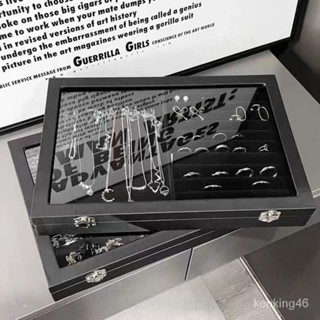 🔥臺灣24H🔥首飾盒 珠寶盒 飾品盒 戒指收納 手鍊盒 耳環收納盒 多功能收納 配飾收納 收納箱高檔珠寶首飾收納盒防塵簡