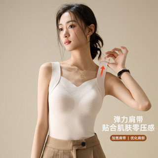 V領肌底絨背心女 罩杯式背心 內衣背心 保暖背心 內搭 打底衣 美膚衣 發熱保溫保暖馬甲 無痕高彈保暖打底內衣Bra