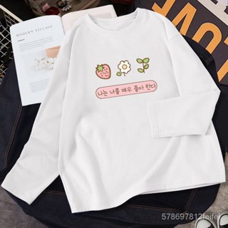 衣大倉 100%純棉長袖T恤女學院風上衣棉質上衣 印花 t恤 顯瘦上衣 休閒上衣