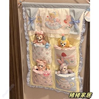 品質保障🌈🌈房間裝飾 可愛 彩色印花加棉精緻收納袋 牆面收納掛袋 少女感 家居用品Wenna