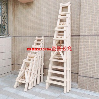 (首單直降)人字梯多功能加厚家用室內簡易裝修工程裝修安全行走