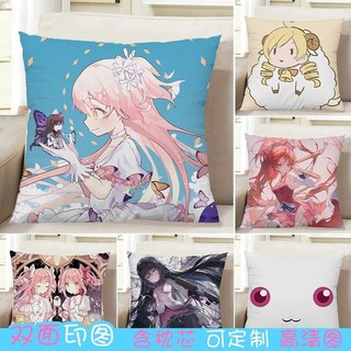 魔法少女小圓週邊抱枕鹿目圓曉美燄二次元動漫定製雙麵靠枕半身枕
