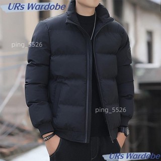 免運✨羽絨棉服冬季加厚棉衣男新款潮褂子休閒青年外套潮流百搭棉襖上衣URs