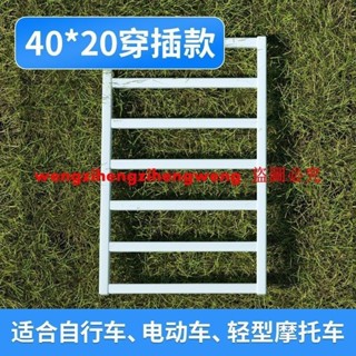臺階斜坡墊上坡板神器電動車坡道架馬路牙子摩托小樓梯門口輔助器