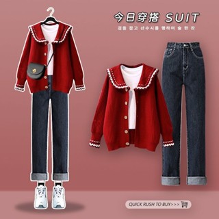【Sweet Oversize】大碼女裝秋冬套裝女2025新款寬鬆毛衣開衫外套女顯瘦牛仔褲兩件套