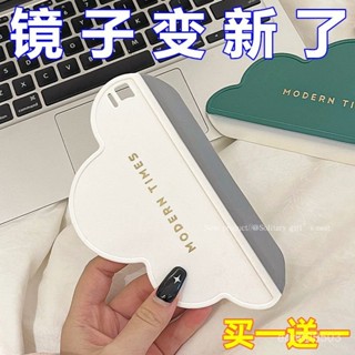 玻璃擦 鏡子擦 颳水闆 雲朵颳水闆臺麵洗手臺清潔刷闆擦玻璃神器家用擦鏡子除霧颳水神器