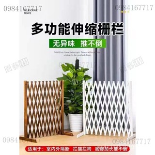🎀實木寵物狗圍欄柵欄 折疊易收納天然環保無油漆花園圍欄 伸縮籬笆 園藝 寵物圍欄 狗狗圍欄戶外圍欄圍籬柵欄木柵欄陽臺圍欄