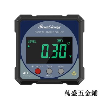 熱銷高精度帶雙鐳射數顯傾角儀盒電子角度尺帶磁角度規水平儀萬盛五金鋪可開票