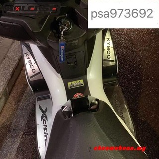 爆款 適用於 KYMCO XCITING 400 S400 XCITINGS400 XCITING400 2019 摩托