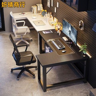 🔶妡晴商行🔶電競桌轉角書桌書架一體學生桌子臺式電腦桌拐角臥室傢用辦公桌子