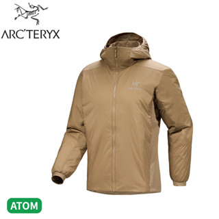 【ARC'TERYX 始祖鳥 男 Atom 化纖外套(連帽)《帆布棕II》】X000007487/登山/連帽/防風/保暖