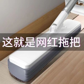 免手洗海綿拖把家用衛生間懶人吸水膠棉拖把頭拖地神器拖布一拖凈
