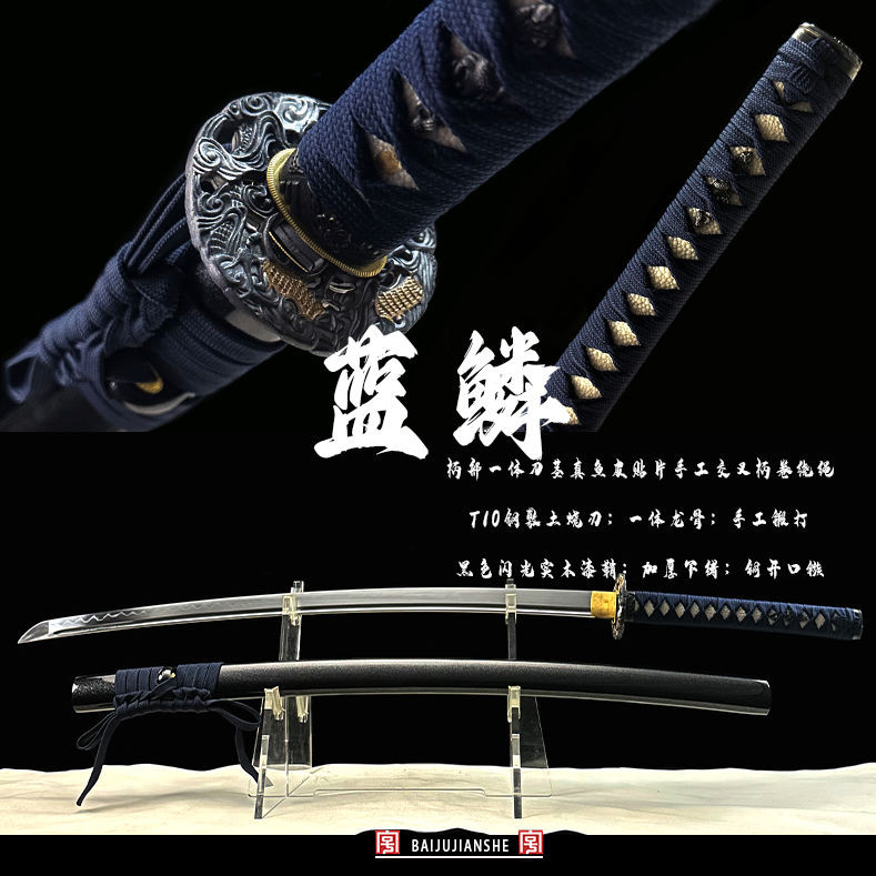 銅鞘太刀シリーズ寒影太刀 古兵器 武具 刀装具 日本刀 模造刀 居合刀