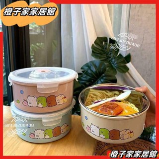 🔥臺灣出貨✨角落小夥伴 飯盒 角落生物 便當盒 304不鏽鋼 午餐盒 圓形/方形 密封 飯盒 單層雙層 餐盒 保溫便