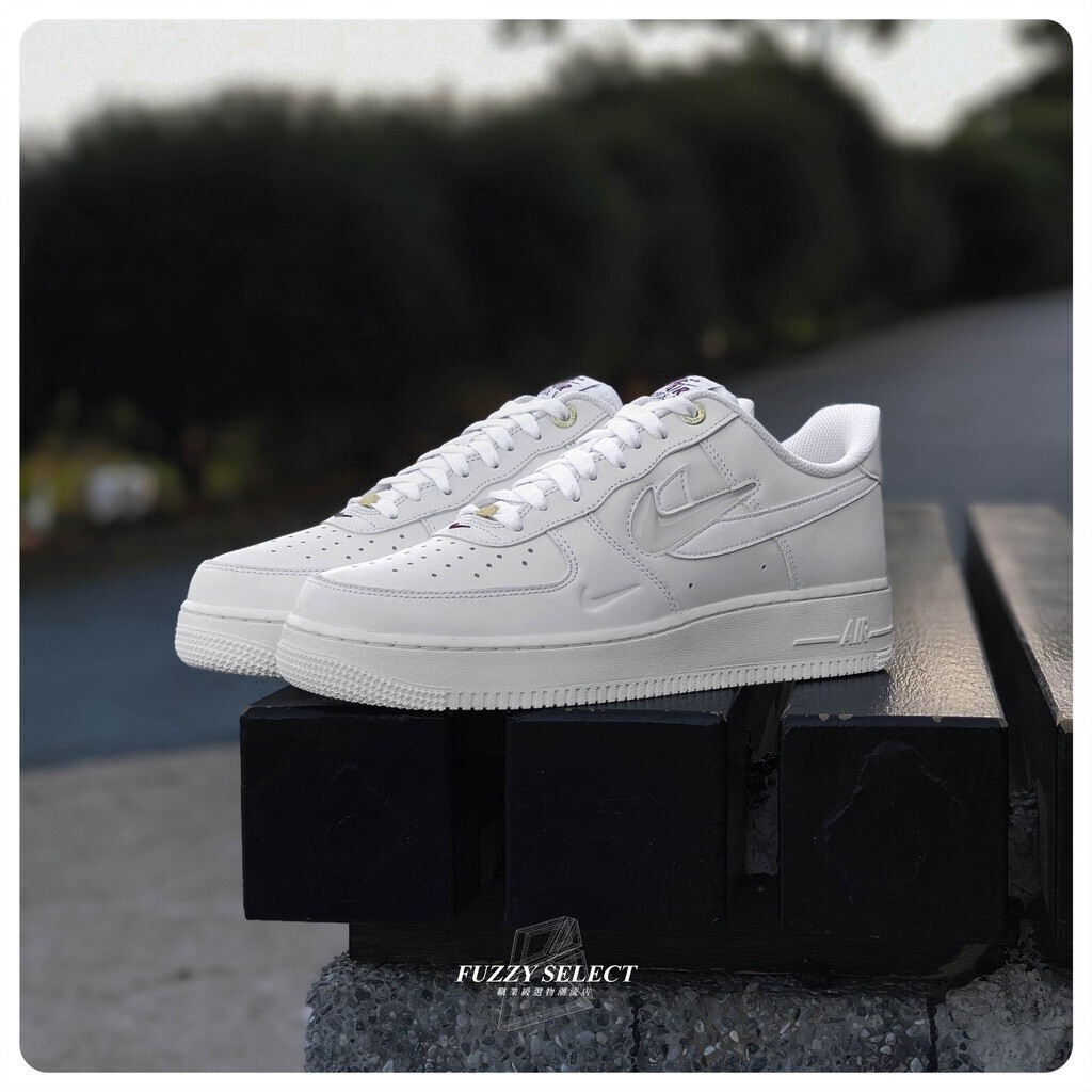 Nike Air Force 1 40週年 全白 果凍 小勾 白金 鐵牌 DQ7664-100