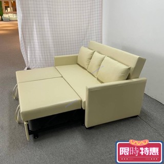 【鑫寅國際】臺灣經銷商折疊沙髮床兩用雙人多功能小戶型客廳出租房經濟型皮藝沙髮床沙發床 折疊沙發床 床 床架 沙發 1OK