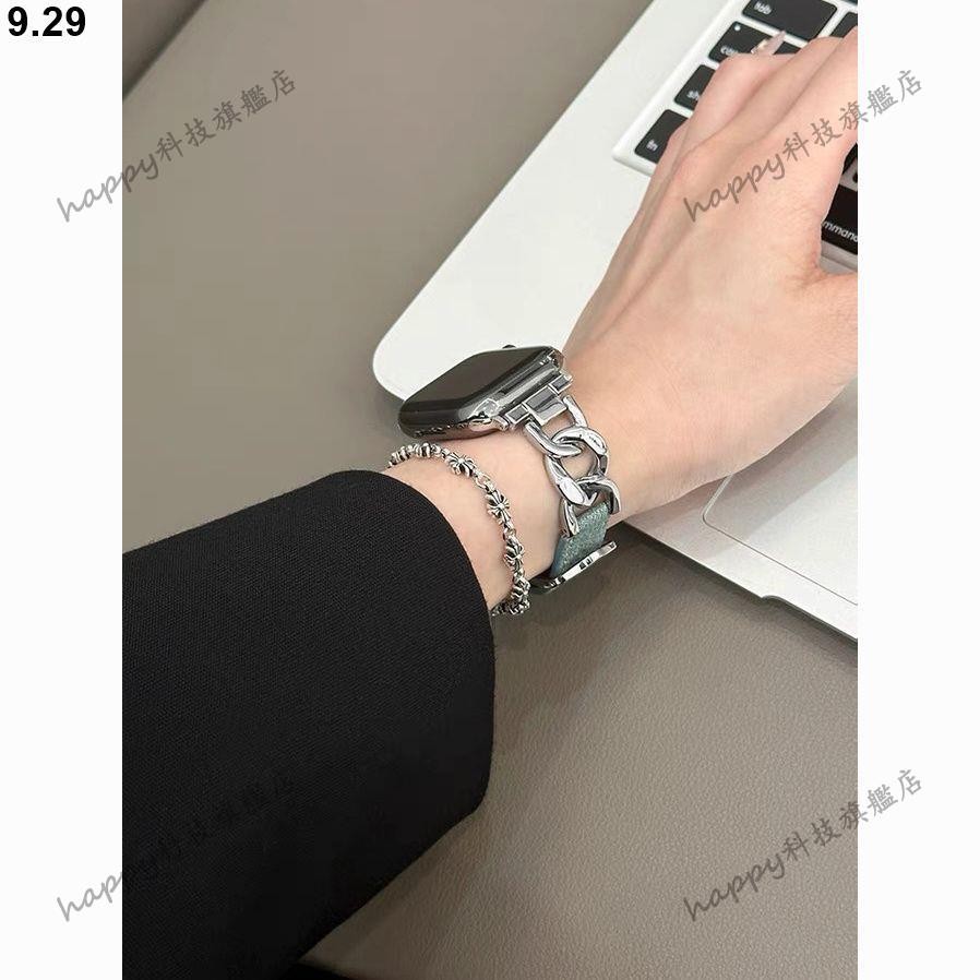 牛仔拼金屬鏈條錶帶 適用Applewatch SE9Ultra 蘋果iwatch87654321手表帶 蘋果手錶錶帶