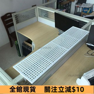 ✨熱賣✅#辦公室桌面電話機架 辦公桌隔板印表機架子 工位檔案收納置物架✅批發