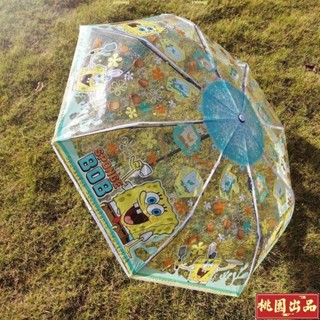 【臺灣熱銷】海綿寶寶透明雨傘折疊學生韓國加厚三折手動全自動清新結實耐用 兒童遮陽傘 卡通防曬雨傘 日系雨傘 自動雨傘