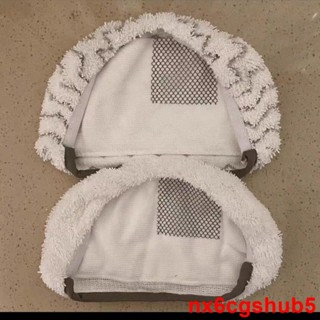 ✨推薦✨ 必勝蒸汽拖把1977Z1132Z1252布套替換拖布配件一白一條