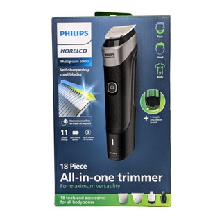 philips norelco mg5910 多功能修容造型器 multigroom 5000 系列 取代 mg5750