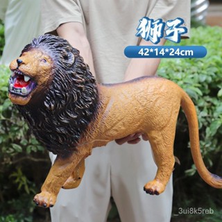兒童模擬豹子動物園模型玩具男孩益智恐龍霸王龍大號生日禮物3嵗6 1OHQ