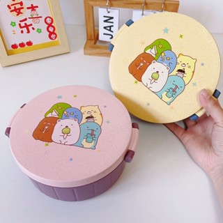 🐧限時免運🐧角落生物飯盒保溫便當盒分格兒童午餐盒小麥秸稈保鮮盒日式圓形餐盒 便當盒分隔 保溫便當盒 餐盤 野餐