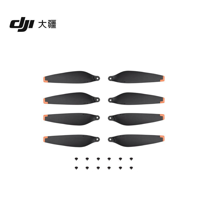 用於DJI大疆MINI4PRO/3PRO/MINI 3原裝槳葉原廠螺旋槳降噪機翼葉片翅膀配件