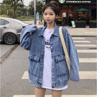 女外套 開學季牛仔外套女寬松韓版學院風復古港味潮初秋上衣百搭ins情侶
