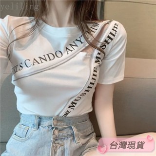 Twiggie❥帽T寬鬆大學t長袖衛衣大學t長袖oversize顯瘦上衣韓版上衣大學T長袖t恤女生衣服冬