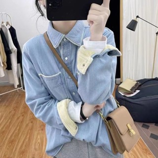 【牛仔外套】韓國冬裝 時尚精品 加絨牛仔 長袖襯衫 女式上衣 2024翻領 加厚保暖外套