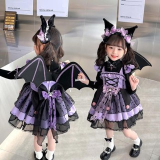 🎁萬聖節庫洛米 兒童cosplay 小惡魔翅膀表演服蛋糕洋 庫洛米女童洛麗塔公主裙 庫洛米洋裝 生日禮服兒童連身裙