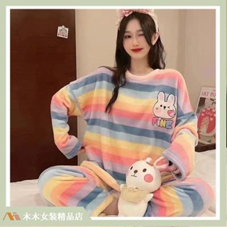 臺灣出貨🔥卡通甜美舒適睡衣女秋冬季珊瑚絨加厚寬鬆大碼套裝一件代髮 201 203