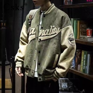 男女同款🔥飛行外套 飛行夾克 棒球外套 大尺碼寬鬆 美式外套CSKS麂皮絨棒球服男寬松vintage春秋季飛行員運動夾