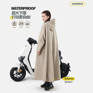 現貨速發 陞級全身雨衣 情侶風衣雨衣 防暴雨一件式 雨衣 成人雨衣 騎士雨衣 摩托 電動車 機車 雨衣 加寬加長